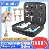 Pistola quiropráctica 1800N táctil multilingüe