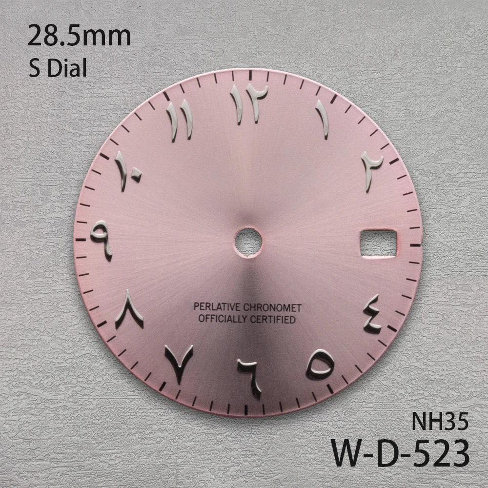 28.5mm S Logo Arab Dial Suitable For NH35/NH36 Movement Sunburst Gun-color Nail Dial Watch Modification Accessories