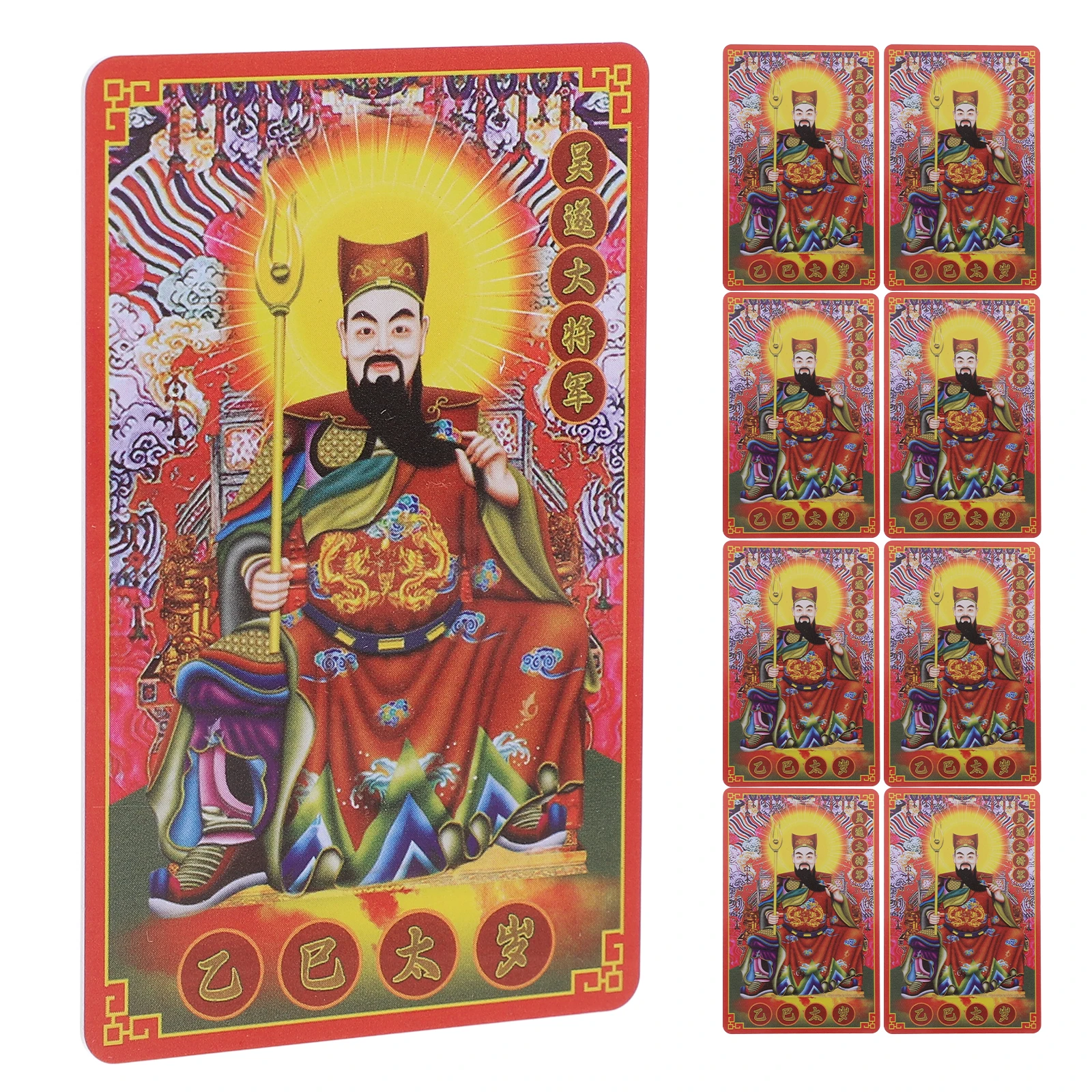 

10pcs Chinese Style Taisui 2025 Snake Year Amulet Card Feng Shui Decor For Home Protection Cultural Design Wealth
