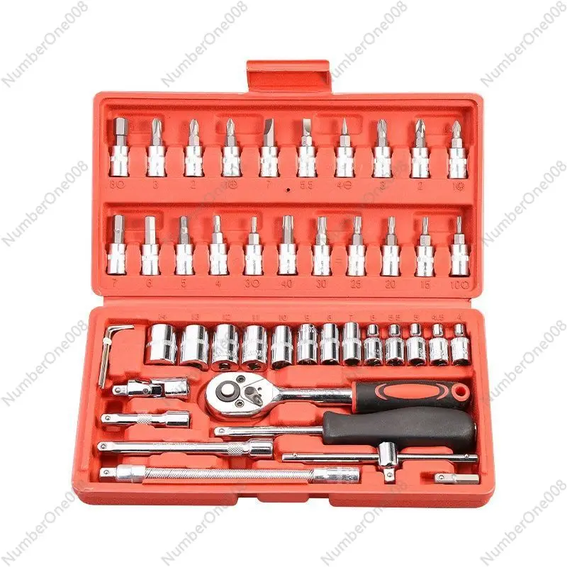 46-Piece Combination Tool Car Motorcycle Ratchet Wrench Bread Multifunctional Maintenance Home Sleeve Wrench