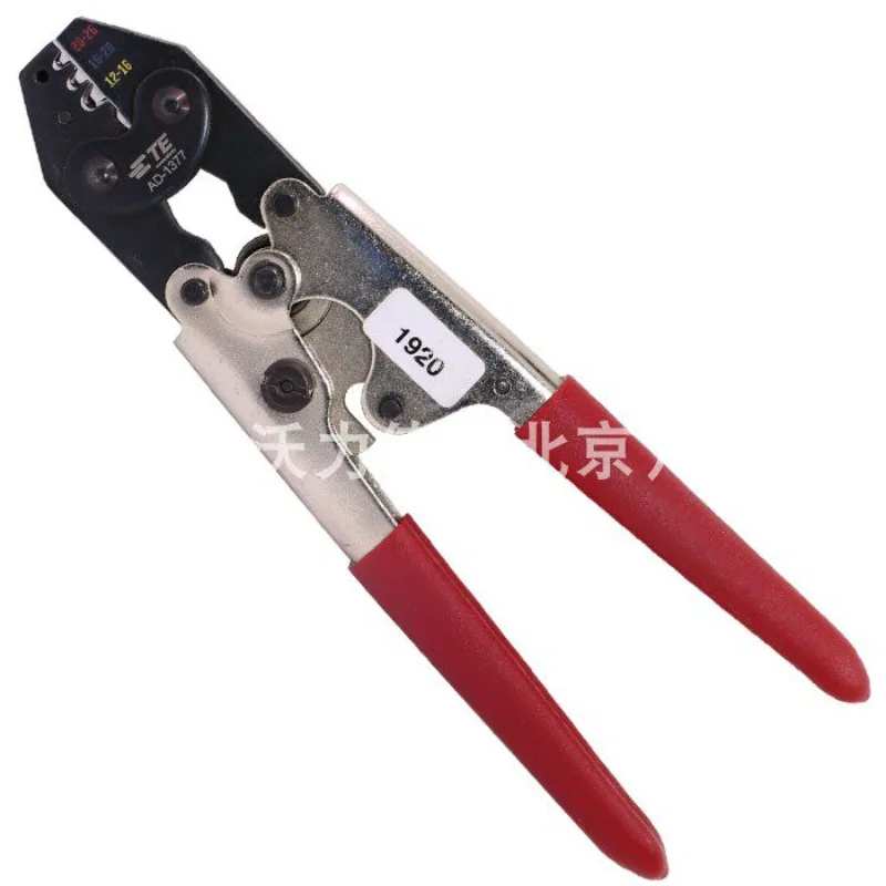 Crimping Pliers Crimping Pliers AD-1377 Crimping Tool AD1377