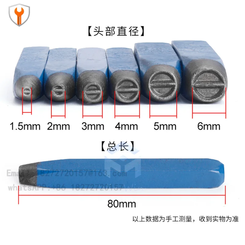 Card-type spiral steel stamp eagle screw pattern engraving printing gold silver copper jewelry DIY punch punch tool