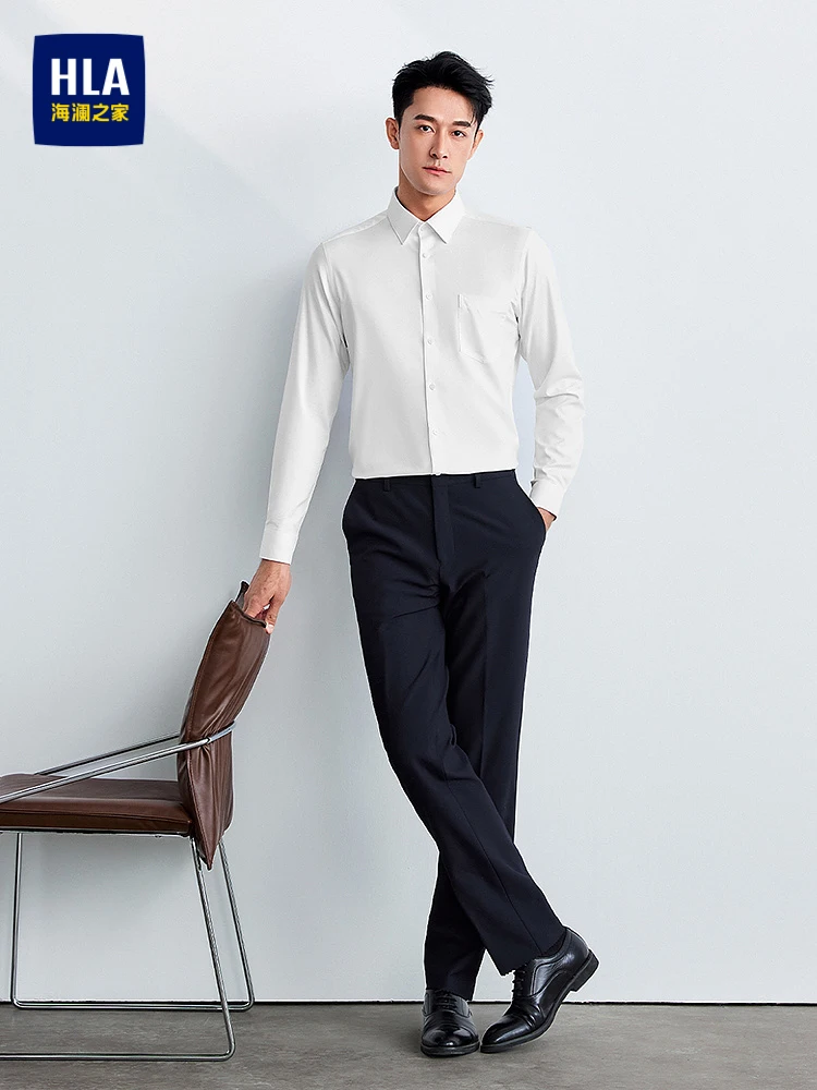 Business Commuter Long Sleeve Men's Shirt HLA Sea Hem Home Standard Fit Business Style Autumn New  White Shirt with Ches...