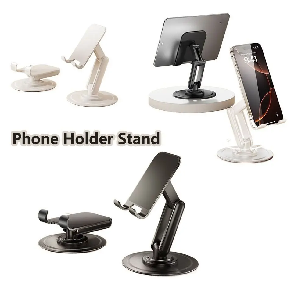 

360 Degree Adjustable Folding Desk Phone Stand Foldable Portable Mobile Phone Holder Rotating Holder Mount Tablet Holder