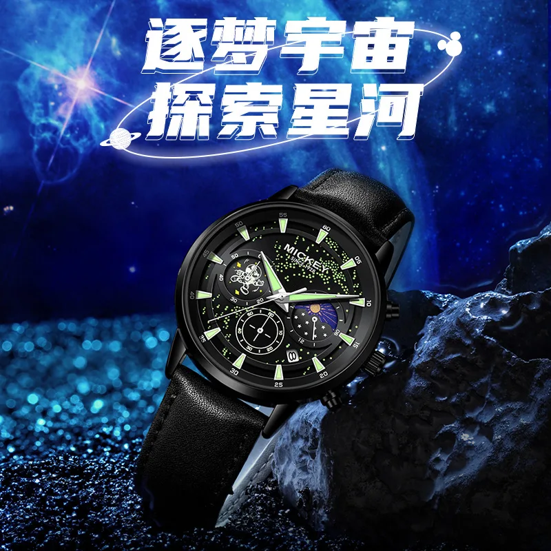 

Оригинальные наручные часы Disney Space Mickey Night Sky Starry Luminous, крутые кварцевые часы для мальчиков 369/389