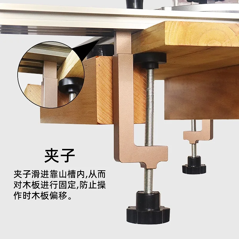 Routing Jig Frame Trimming Machine Milling Groove Engraving Guide Rail Adjustable Auxiliary Guide Rail Bracket Woodworking Tool