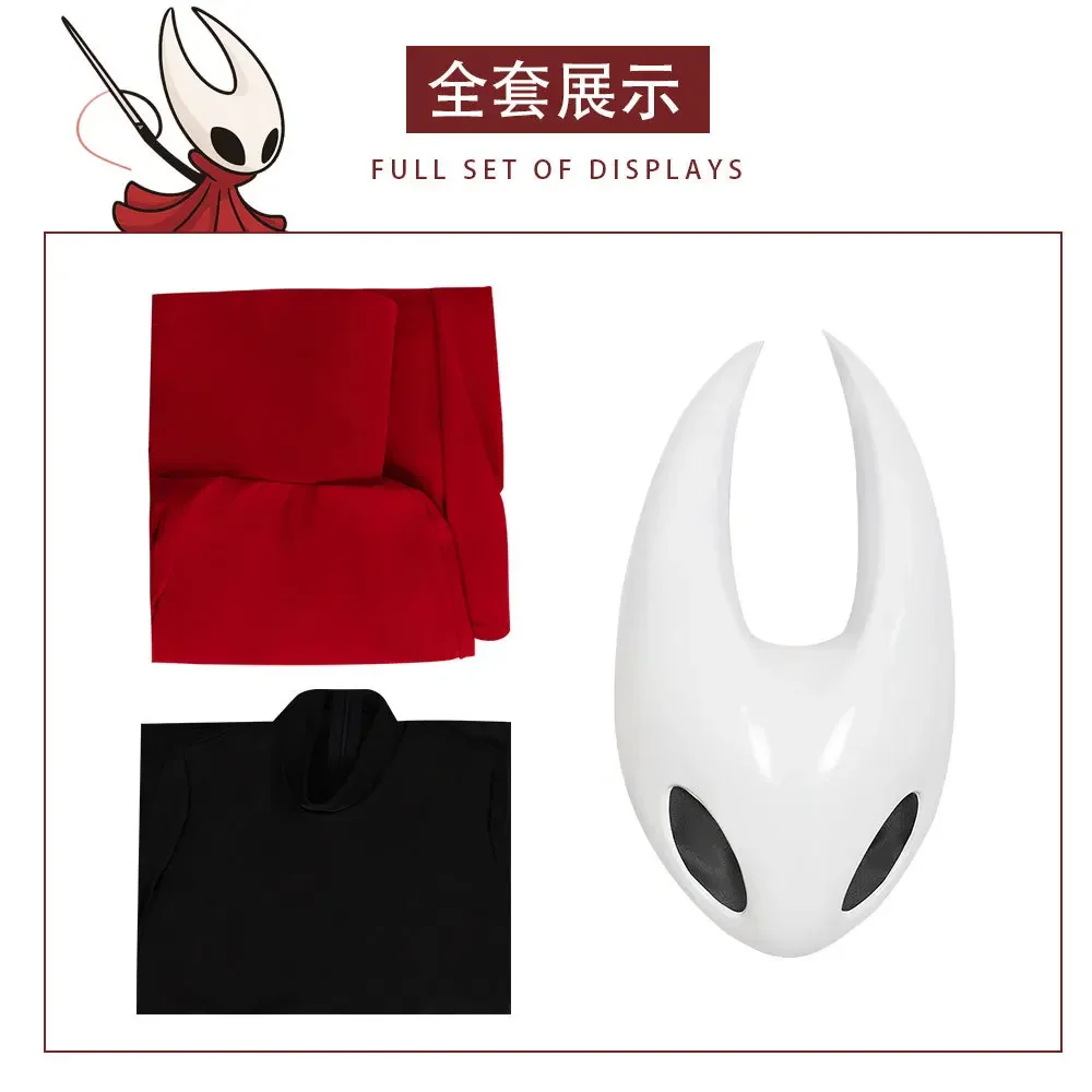 Scdb3c28acb2148b7b4d8f48b9610fc6aq - Hollow Knight Store