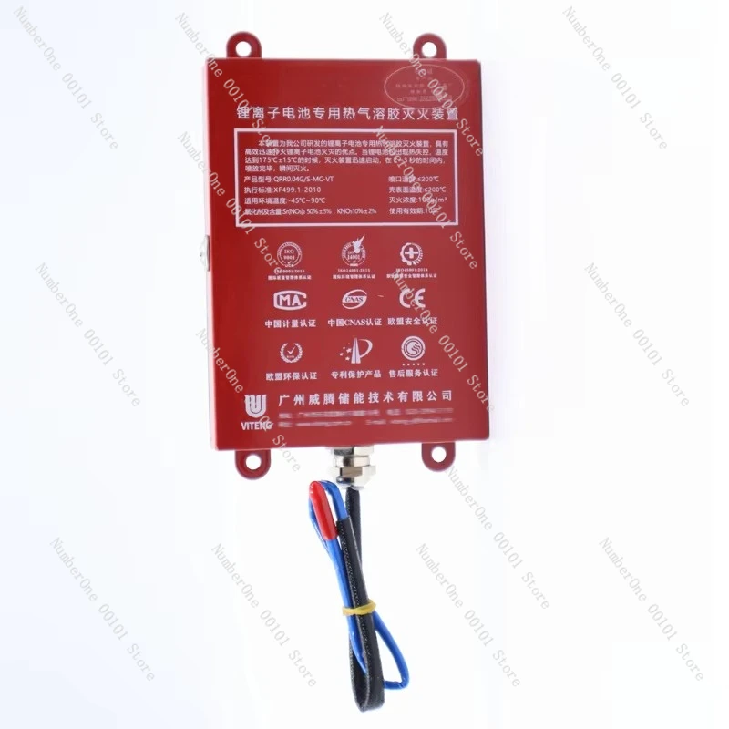 Green Fireproof Lithium Ion Battery Electric Car Intelligent Automatic Start Safe Efficient Safe