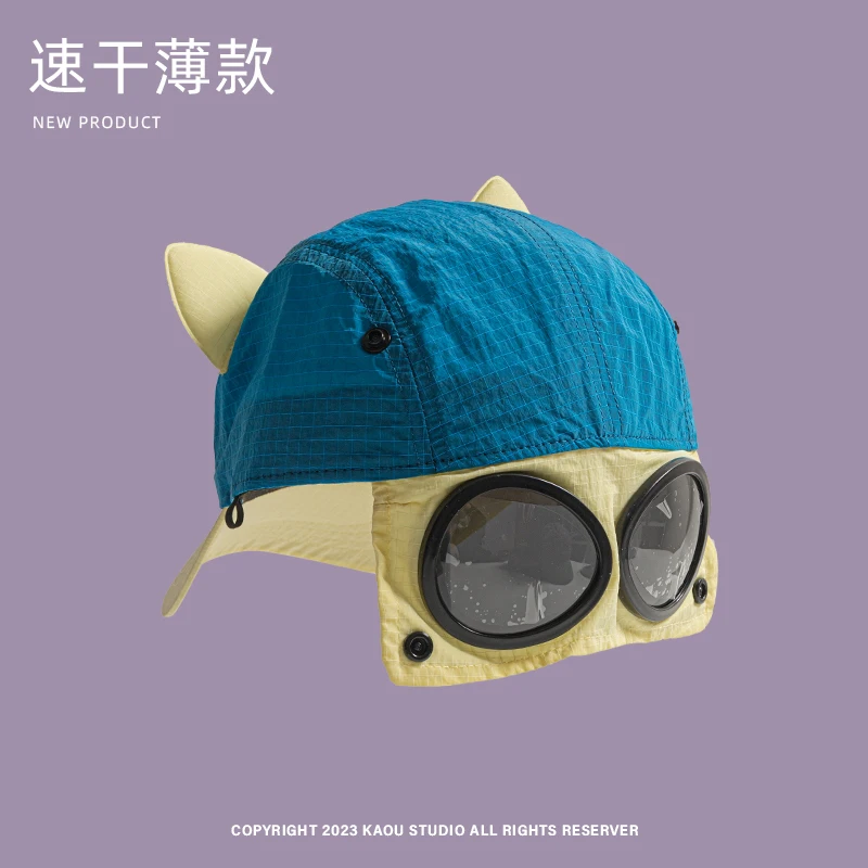 Personalized Cat Ear Sunglasses Pilot Hats for Men and Women Summer Casual Sunscreen Color Matching Quick-drying Baseball Cap 4