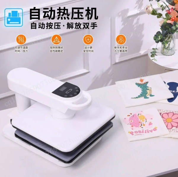 Automatic White Double Station Heat Press, Large Format T-Shirt Transfer Machine for Garment DIY