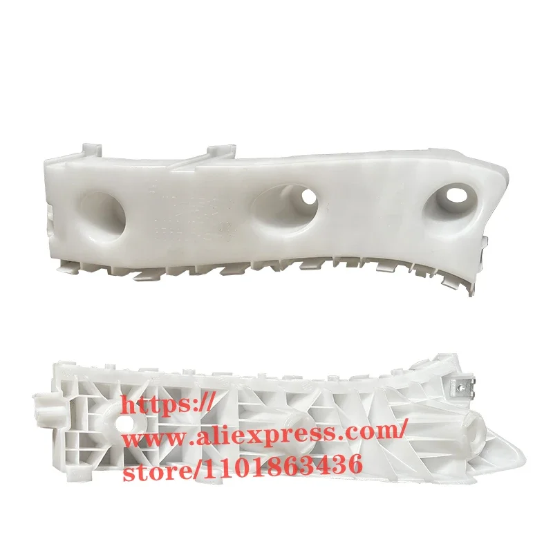 Bumper Mounting Bracket for JAC SOL/Si Hao E10X E.JS1