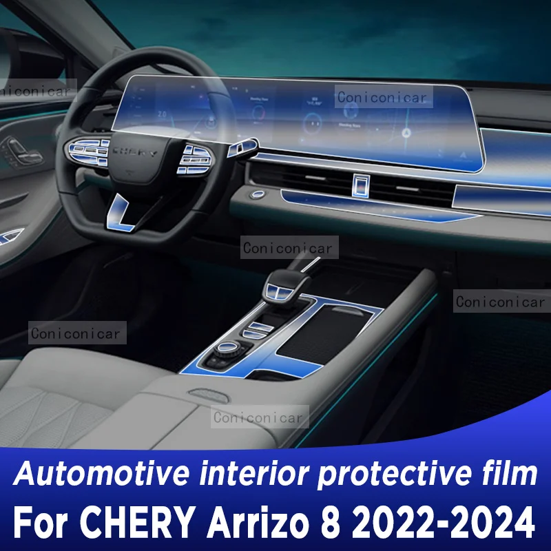 

For Chery Arrizo 8 2022-2024 Automotive Interior Screen Protective Film TPU Anti-Scratch Gearbox Panel Dashboard Navigation