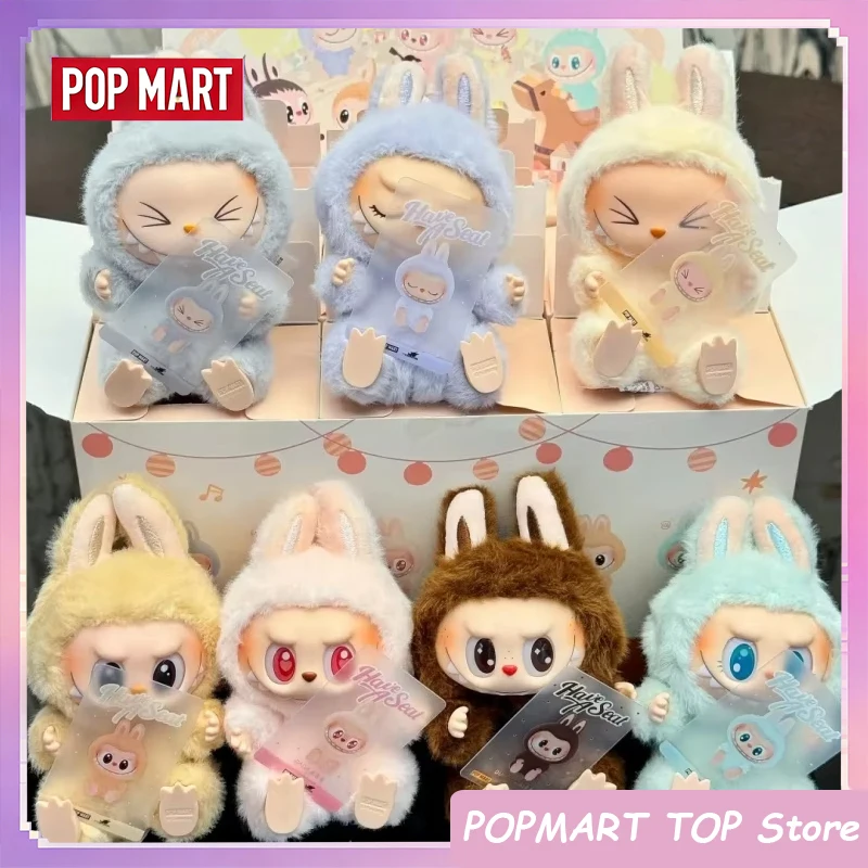 #63 Labubu Plush Toys Comparison Guide