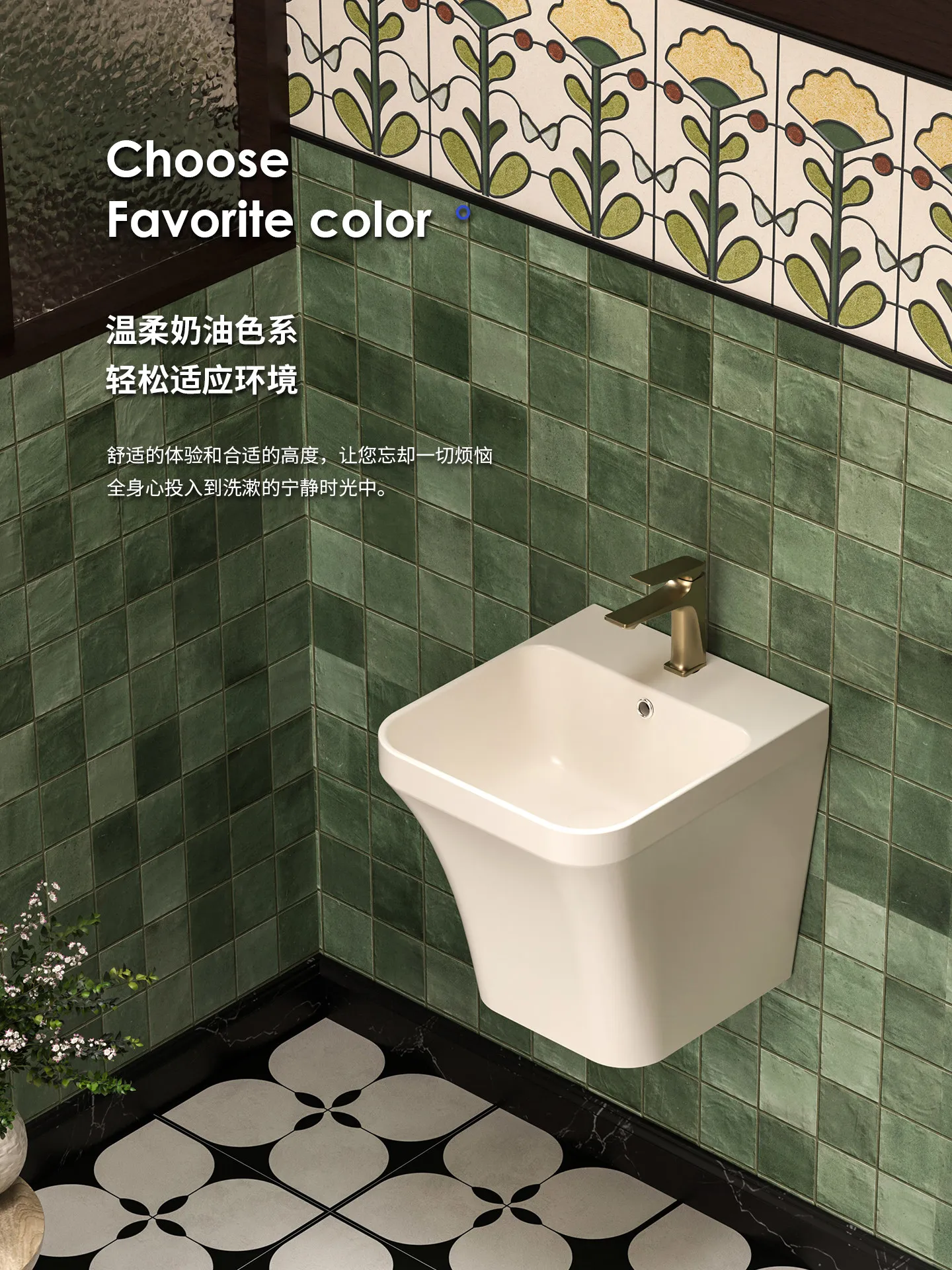 Cream Wind Ceramic Wall-mounted Wash Basin Integrated Hanging Basin Bathroom Nordic Wall-mounted Washbasin Balcony Wash Basin