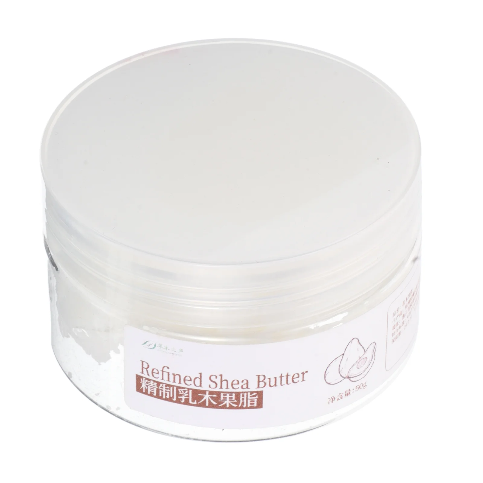 Shea Balm Moisturizing Base DIY Supplies for Dry Cracked Material