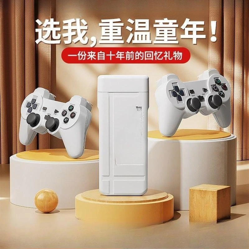 New game console high definition image quality 4K connected TV computer monitor