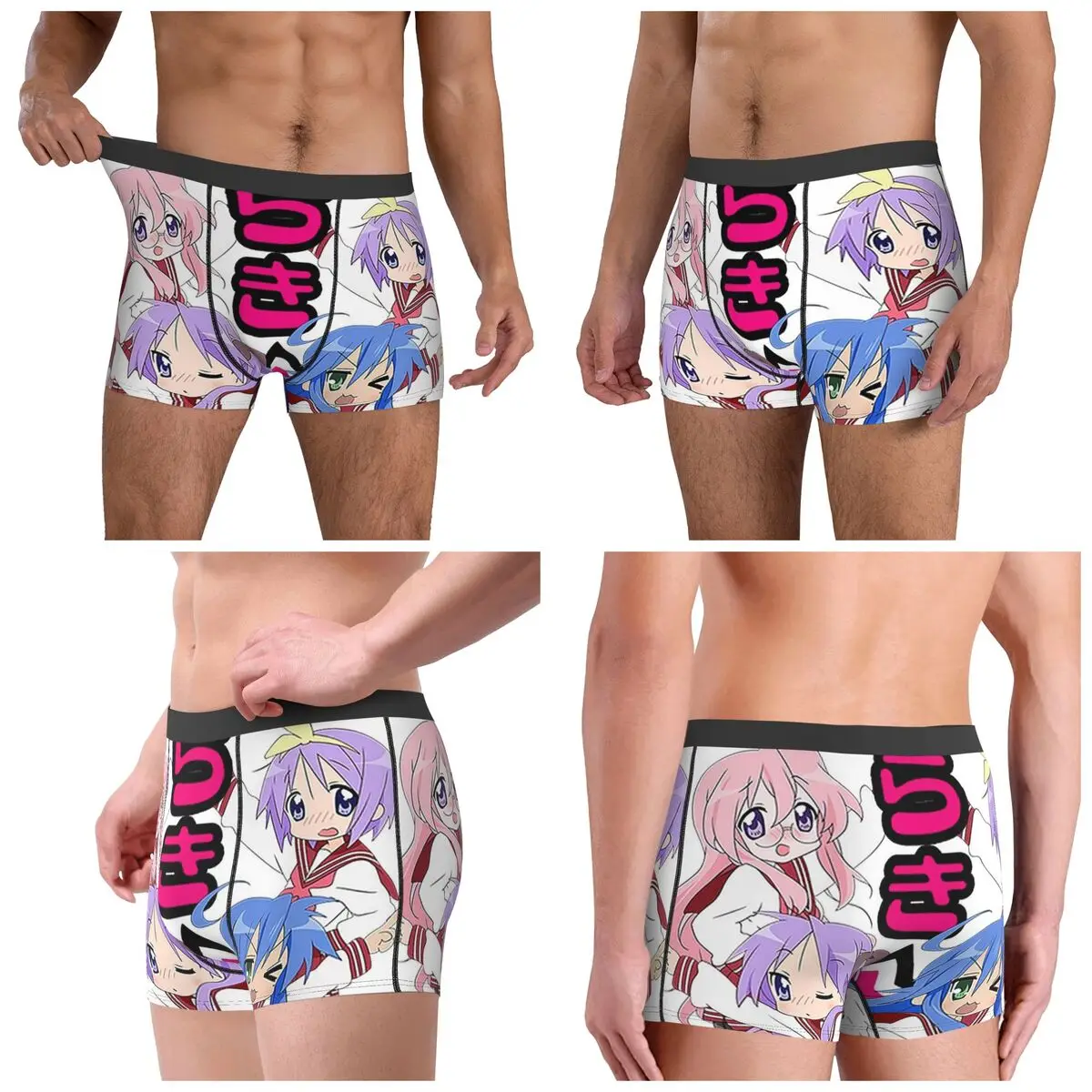 Boxer Underpants Shorts Lucky Star Anime Lucky Star Anime Panties Male Breathable Underwear for Homme Man Boyfriend Gifts