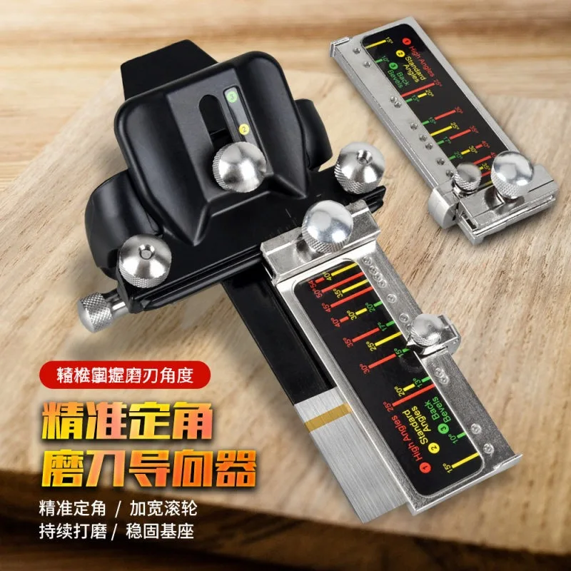 Knife sharpener manual quick positioner chisel sharpener planer carpenter household hardware tool price