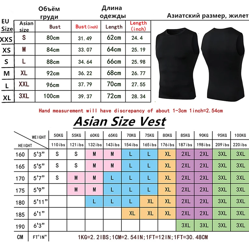 Men Quick Dry Running T-Shirts Compression Sleeveless Quick-drying Jersey training shirt Gym Mens Tank Top