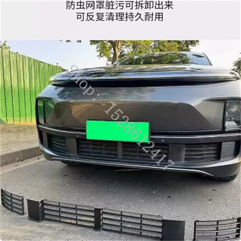 For LiXiang L8 L9 2022 2023 2024 car Accessories ABS Automobile Insect proof Net Water Tank Middle Air Inlet Protective Cover