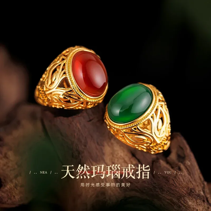 

9999 Real Gold 24K Emerald Vintage Natural Agate Hollow Live Male Ring, Agate Emerald Ring Male Ring