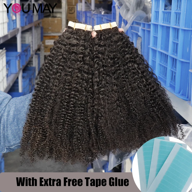 Cinta rizada Afro en extensiones de cabello humano, paquete de cabello humano Remy mongol, cinta rizada Ins para mujeres negras, Youmay virgen