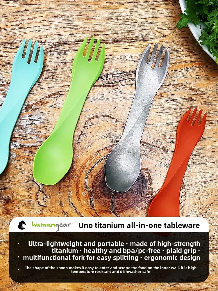 

Ультралегкий портативный набор столовых приборов из титана для активного отдыха, пикников, многофункциональная вилка и ложка для приготовления пищи в дикой природе