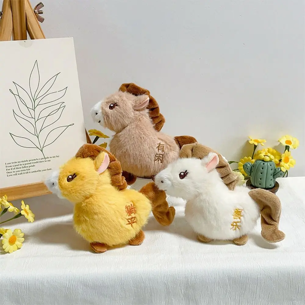 Animal en peluche mignon, mots de bénédiction de cheval, année du cheval, poney du zodiaque, Figurine avec mots brodés, jouets en peluche