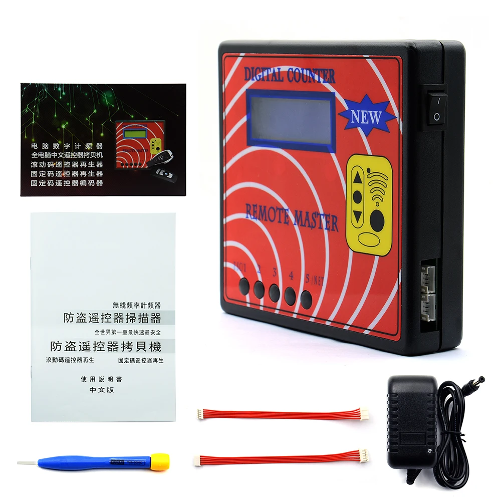 Remote Regenerator Master Digital Counter Remote Key Programmer,Frequency Meter Fixed/Rolling Copier RF Remote Controller