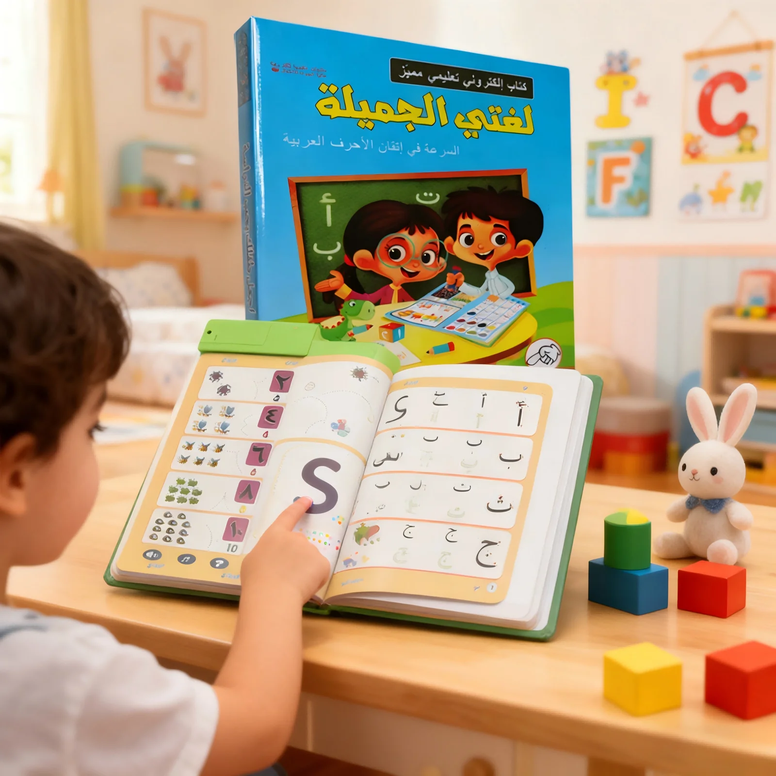 

Интерактивная арабская электронная книга с сенсорным управлением и звуком, развивающая обучающая игрушка для дошкольников, арабские игрушки для детей 2, 3, 4, 5 лет