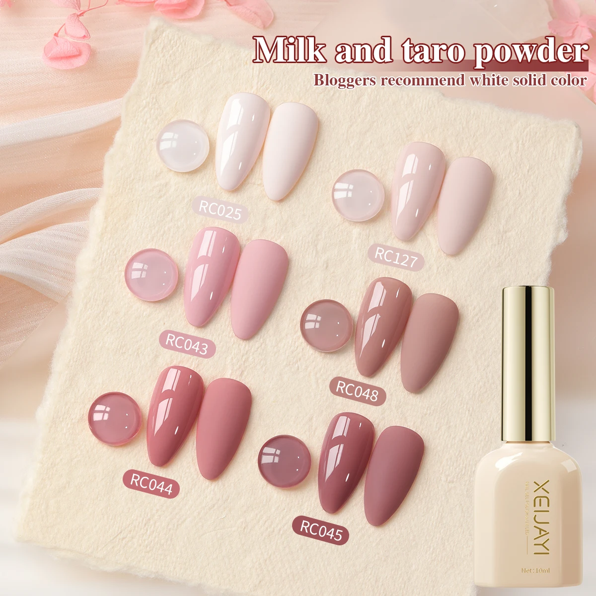 

XEIJAIYI римская бутылка розовая серия 6 шт./компл.-маникюрный набор дизайн ногтей салон подарки для женщин салон качество дизайн ногтей