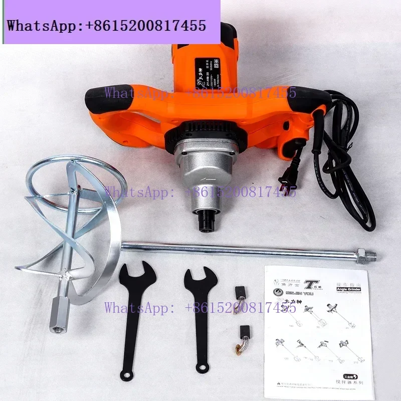 Industrial grade mixer Handheld paint cement coating putty powder mortar mixer