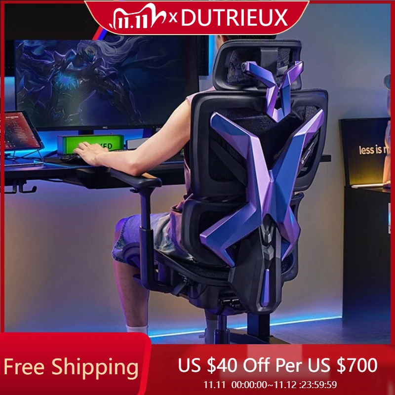 

Gaming designer Chair Ergonomic Computer Chair Comfortable Waist chair luxury Backrest reading trendy taburete home furniture
