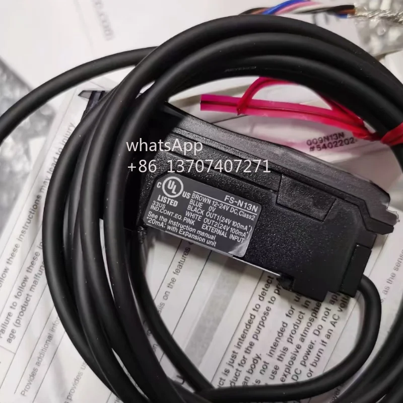 

New FS-N13N amplifier for fast delivery