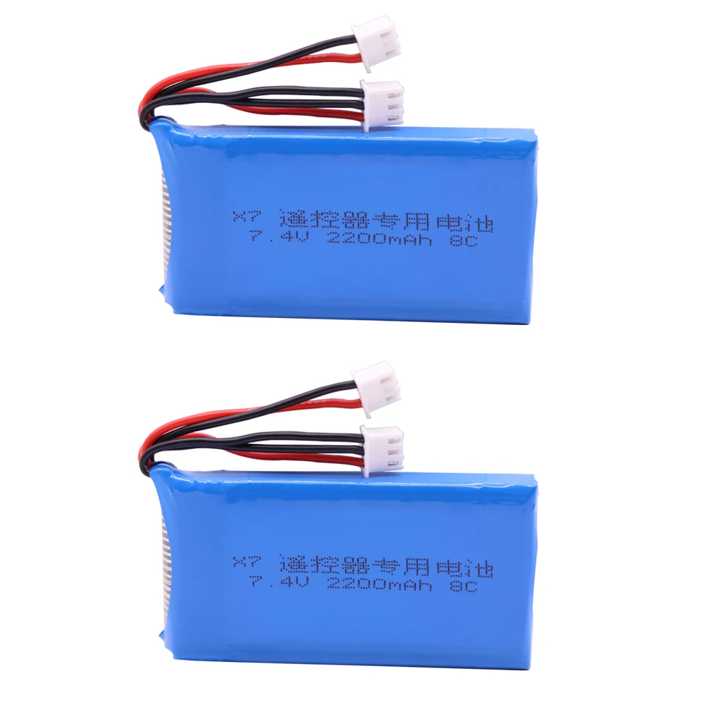 2 sztuk 7.4V 2200mAh bateria Lipo dla Taranis Q X7 Dx6e Dx6 nadajnik Spektrum DX8 RC części zamienne 2S bateria do zabawek