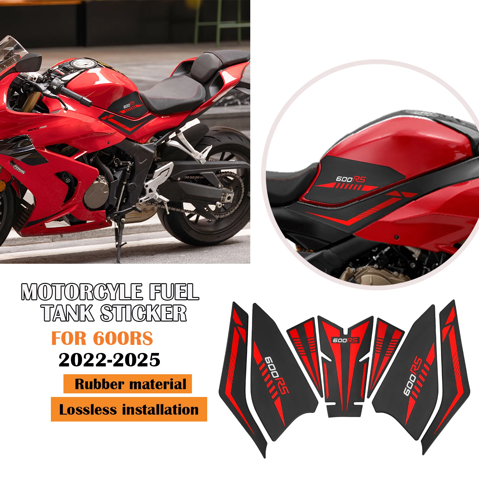 

Для QJMOTOR 600RS 2022-2025 Противоскользящая накладка на топливный бак, наклейка, боковая воздушная подушка топливного бака, защита колена, тяговая накладка на топливный бак