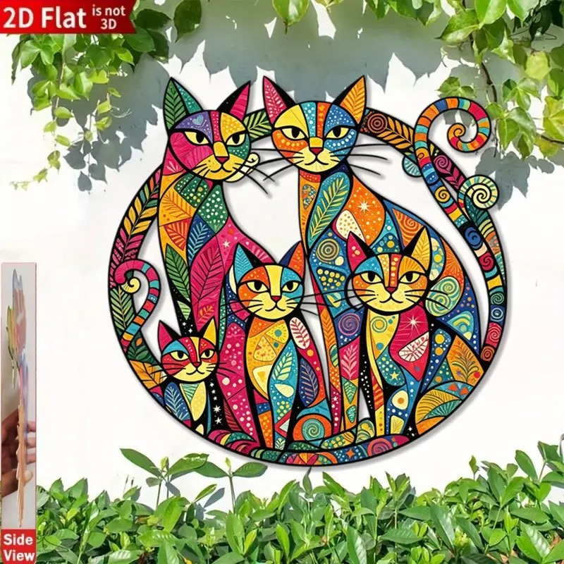 CIFBUY 2D Flat Printing Ethnic Painted Geometric Spliced Cat Metal Wall Decor, Colorful Patchwork Ethnic Texture Creative Design