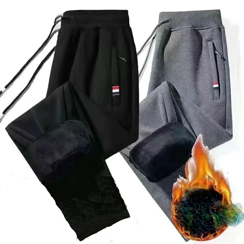 

Autumn Winter Thickened Sports Pants for Men Warm Casual Joggers Pants Loose Leggings for Men Sweatpants