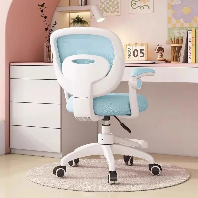 AOLIVIYA Children's Learning Chair Student Home Lifting  Adjustable Writing Back Chair Office Computer Chair