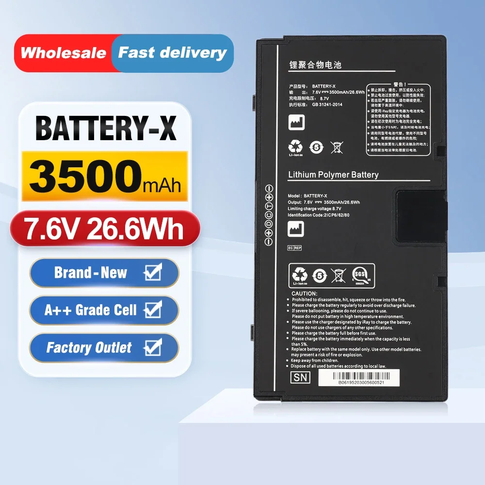 ETESBAY BATTERY-X Replacement Battery for IRay Fujifilm Mars1417X 1717X Digital X-Ray Detector