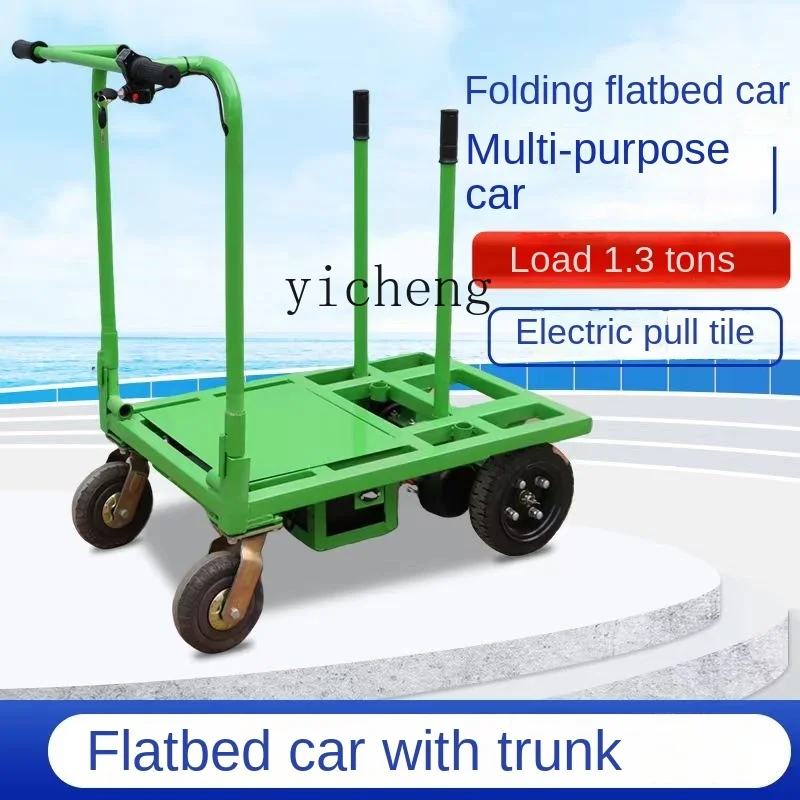 XL Electric Four-Wheel Platform Trolley Small Folding Three-Wheel Trolley Pull Tile Carrier