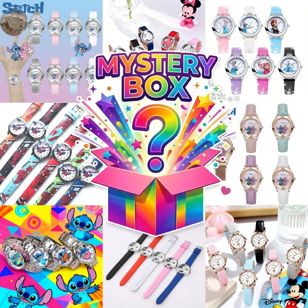 DSN Mystery Box Random 1 Fashionable Quartz Watch Random Shipping Quartz Movement A Variety of Holidays to Kids