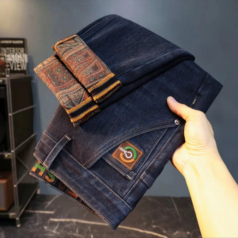 

Fashion jeans men's 2026 autumn men's clothing stretch slim fit casual denim trendy street pants
