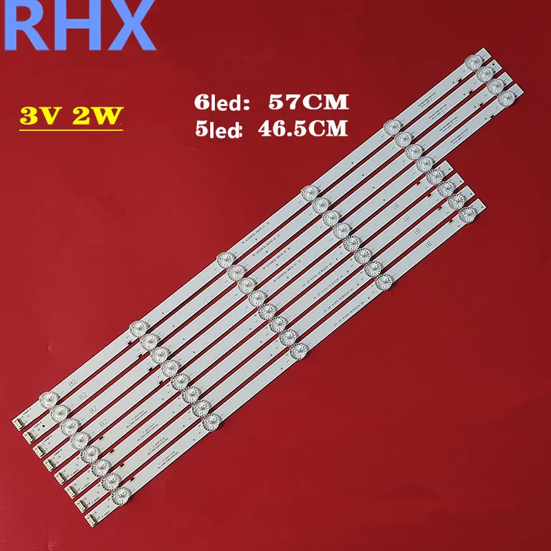 

FOR SKYWORTH TH-55FX580C M08-SL55030-0501R/0601L-3581/2C 5LED+6LED 3V 570MM 465MM　100%NEW