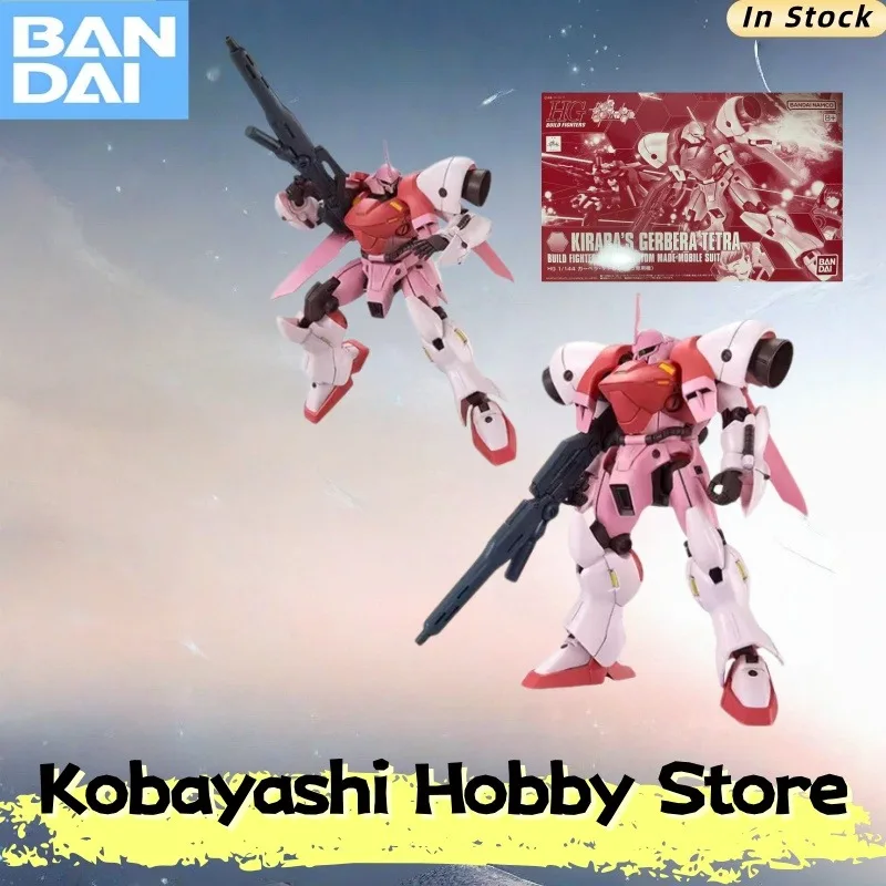 

Genuine Bandai HGBF 1/144 Gerbera Tetra Kirara Custom Model Kit Brand New in Stock