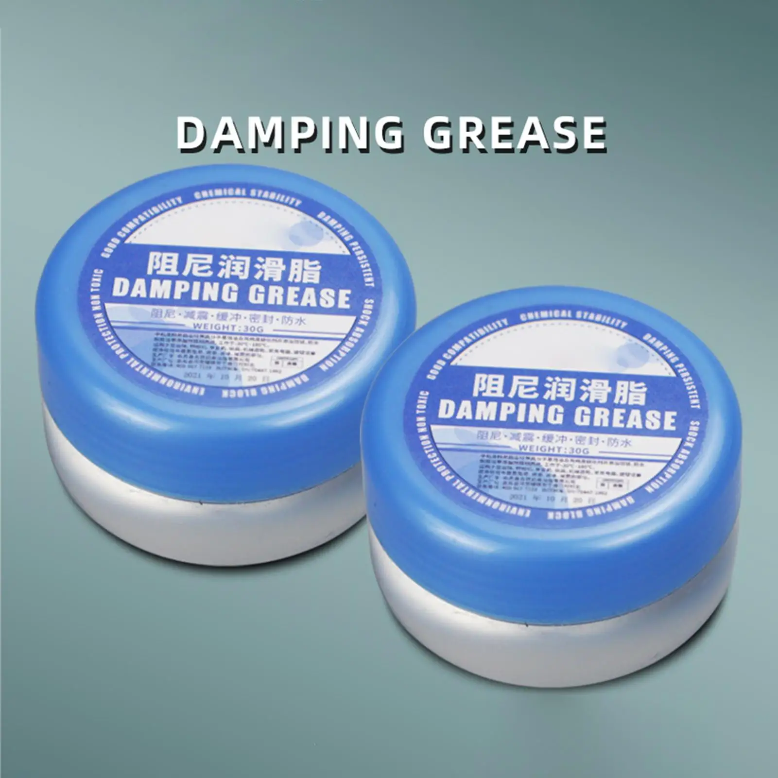 30/100g Damping Grease High Viscosity Mechanical Buffer Grease Anti-rust Polishing Abrasive Lubricating Grease For Rubber