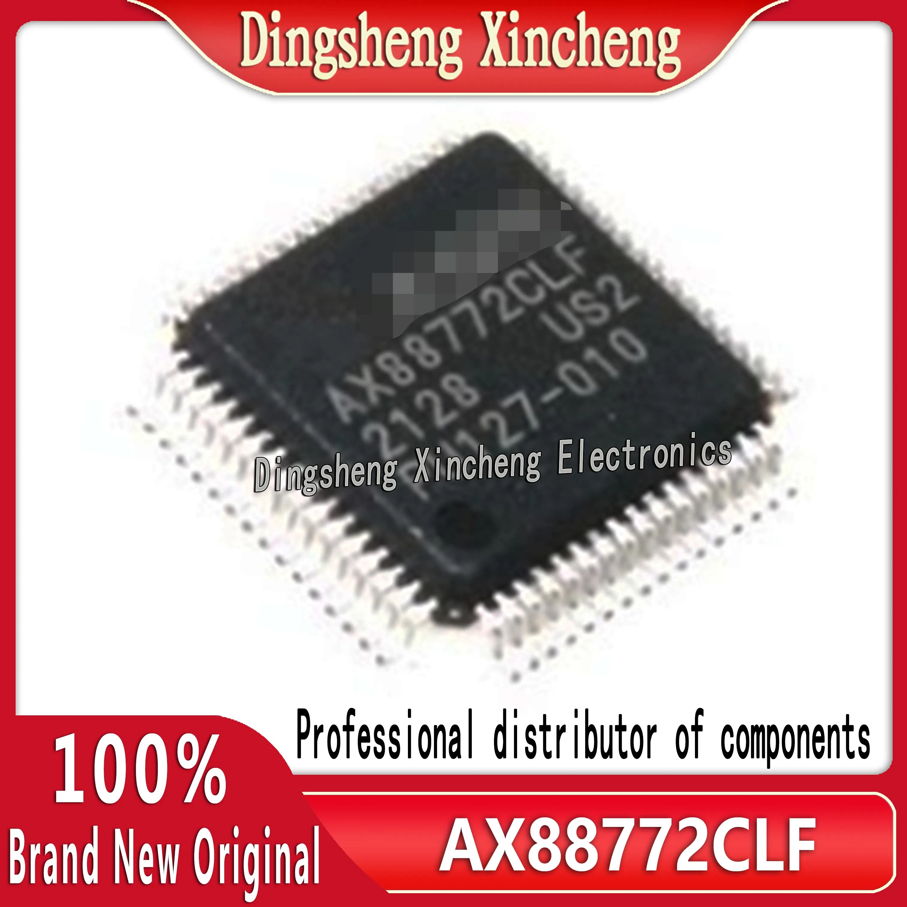 New original AX88772CLF AX88772C chip LQFP64 100 Gigabit Ethernet controller chip