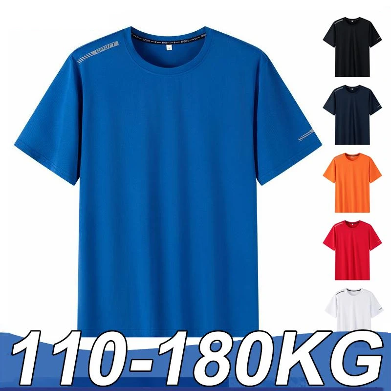 

Мужская футболка больших размеров 110-175 кг, 7XL, дышащие быстросохнущие футболки, большие топы с круглым вырезом и короткими рукавами, спортивная мужская одежда