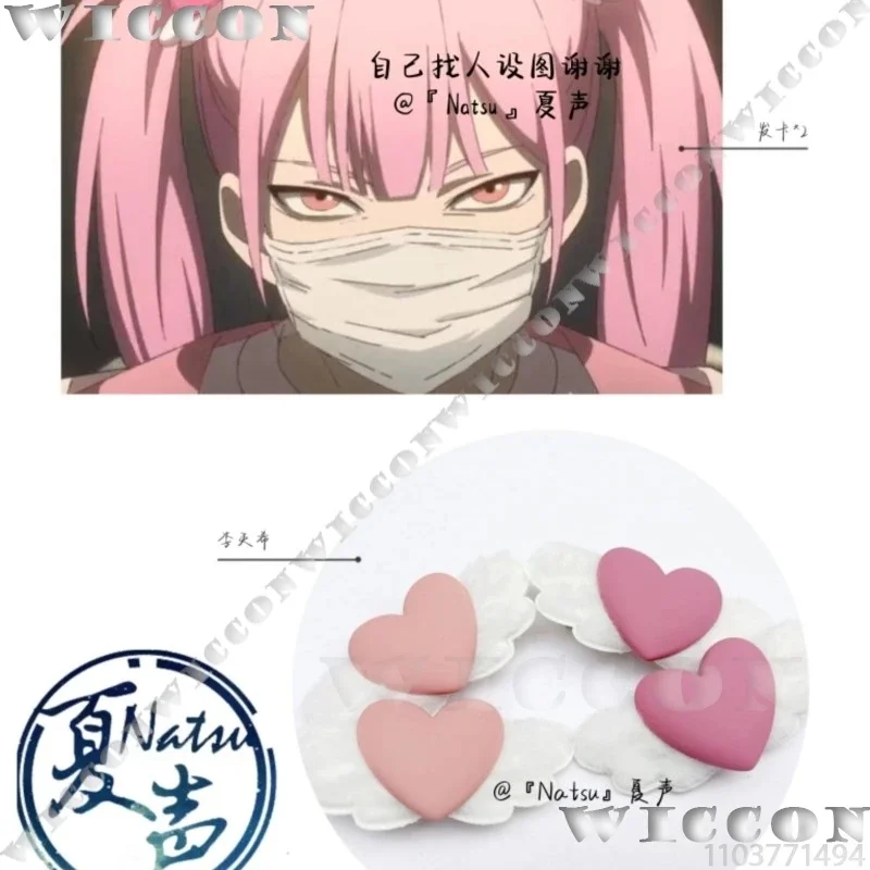 z;3,d'5,g\7/Li Tianxi Li Tianchen Anime Link Click Cosplay Wig Prop Headwear Heart Wing Hair Clip Women Men Hallowee6,j.y'8 /c.