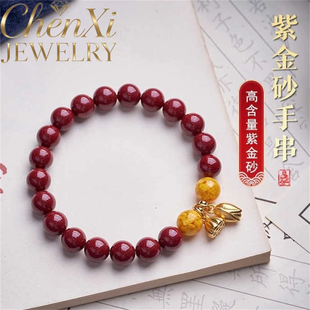 

High-End Cinnabar Lotus Pod Round Bead Bracelet Luxury Quality Fashion Fine Jewelry Exquisite Elegant Popular Charms Young Gift